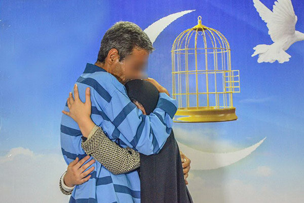 اجرای پویش به 