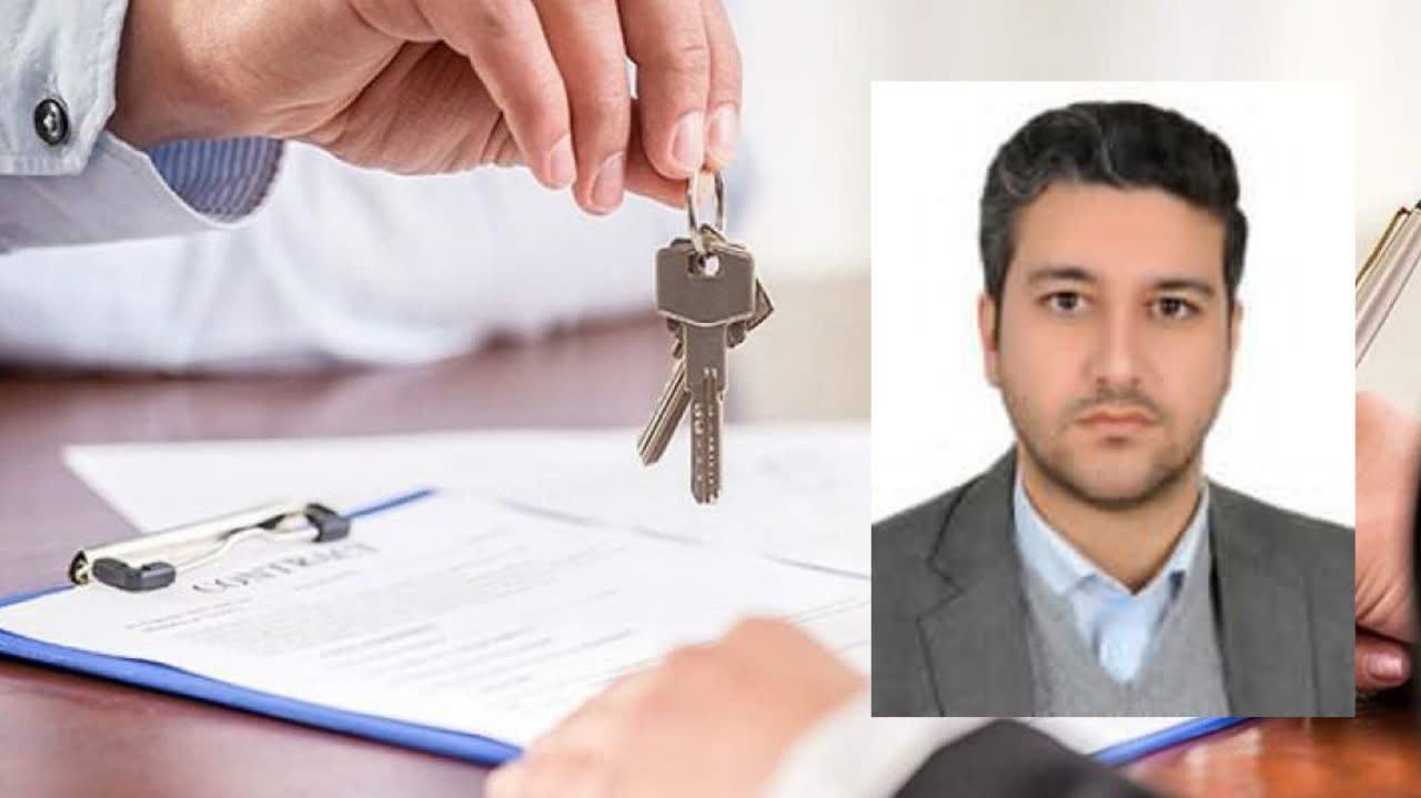 یادداشت/ لزوم ثبت رسمی اجاره نامه هایی که برای مدت بیش از دوسال تنظیم گردیده اند